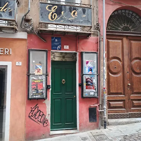 Casa Manno 51 كالياري